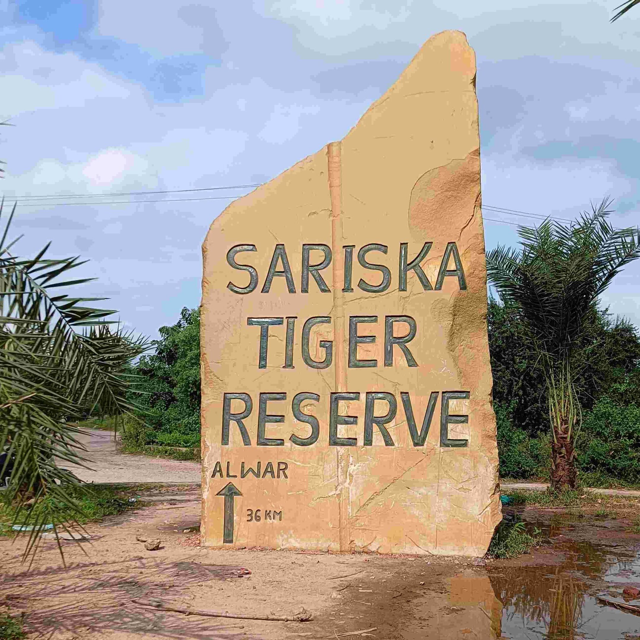 sariska